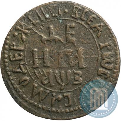 Picture Denga 1707 year  