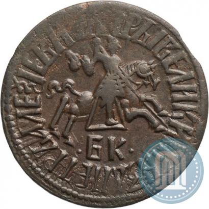 Фото 1 копейка 1705 года МД 