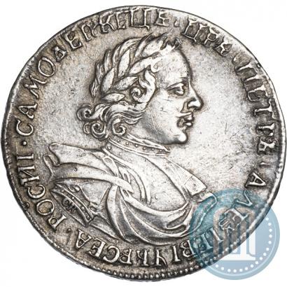 Picture 1 rouble 1718 year OK-L 