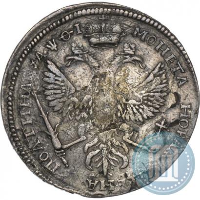 Picture Poltina 1719 year L "Portrait in armour"