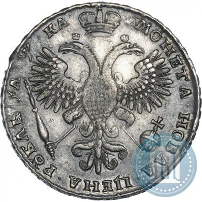 Фото 1 рубль 1721 года K "Портрет в наплечниках"