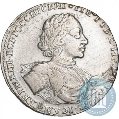 Picture 1 rouble 1722 year  