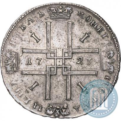 Фото 1 рубль 1723 года  "Портрет в античных доспехах"