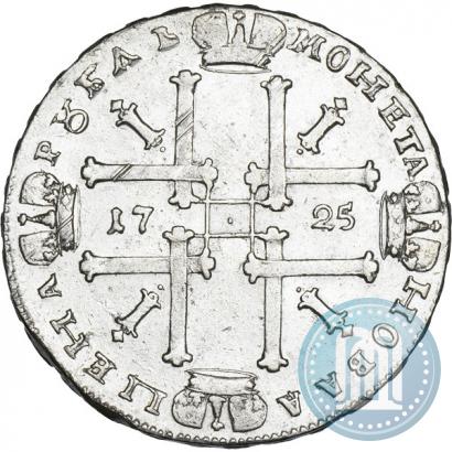 Picture 1 rouble 1725 year  "Portrait in ancient armour"