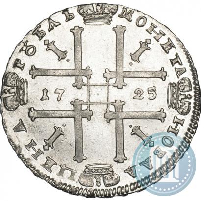 Фото 1 рубль 1725 года OK "Портрет в античных доспехах"