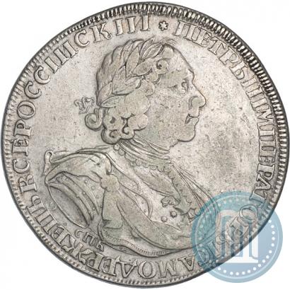 Фото 1 рубль 1725 года СПБ "Солнечный в латах"