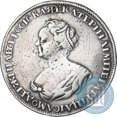 Фото 1 рубль 1725 года  "Траурный"