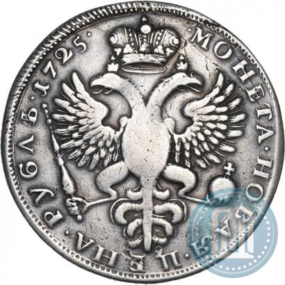 Фото 1 рубль 1725 года  "Траурный"