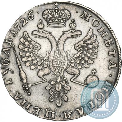 Фото 1 рубль 1726 года  "Московский тип, портрет влево"