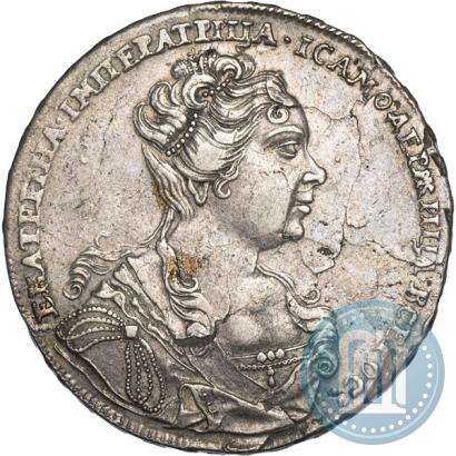 Фото 1 рубль 1726 года  "Московский тип, портрет вправо"