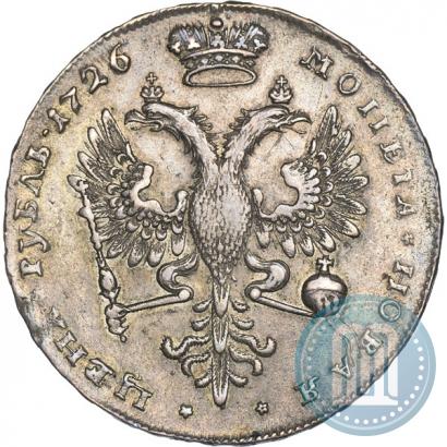 Фото 1 рубль 1726 года  "Московский тип, портрет вправо"