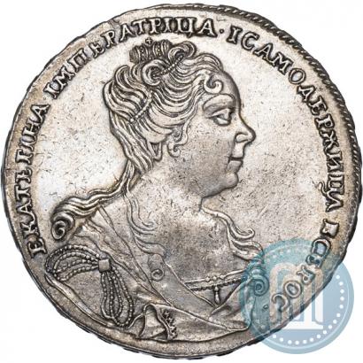 Picture 1 rouble 1727 year  "Moscow type, portrait turned to the right"