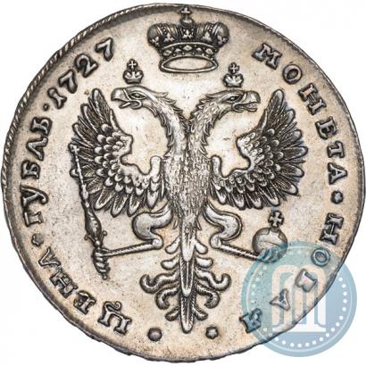 Picture 1 rouble 1727 year  "Moscow type, portrait turned to the right"