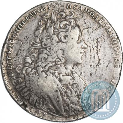 Фото 1 рубль 1727 года СПБ "Петербургский тип"