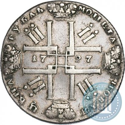 Фото 1 рубль 1727 года СПБ "Петербургский тип"