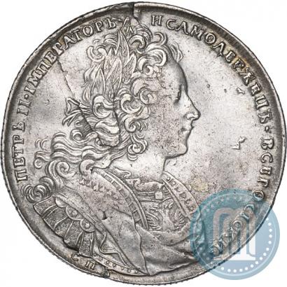 Фото 1 рубль 1727 года СПБ "Петербургский тип"
