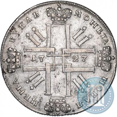 Фото 1 рубль 1727 года СПБ "Петербургский тип"