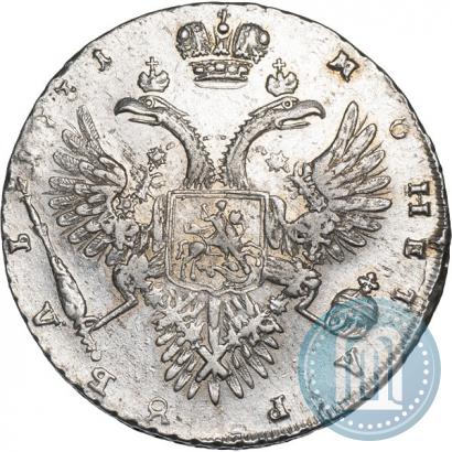 Фото 1 рубль 1731 года  