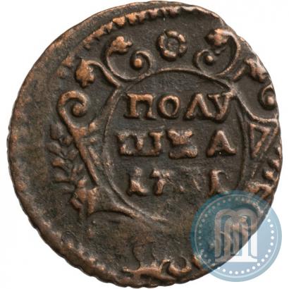 Фото Полушка 1731 года  