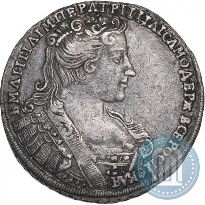Фото Полтина 1732 года  