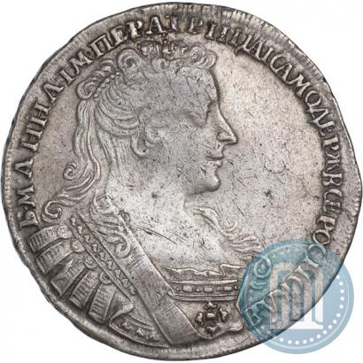 Фото Полтина 1732 года  