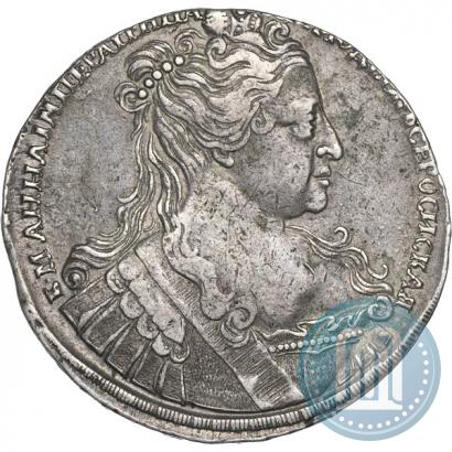 Picture 1 rouble 1734 year  "Type of 1734"