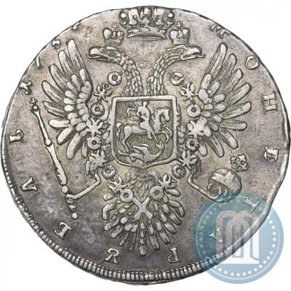 Picture 1 rouble 1734 year  "Type of 1734"