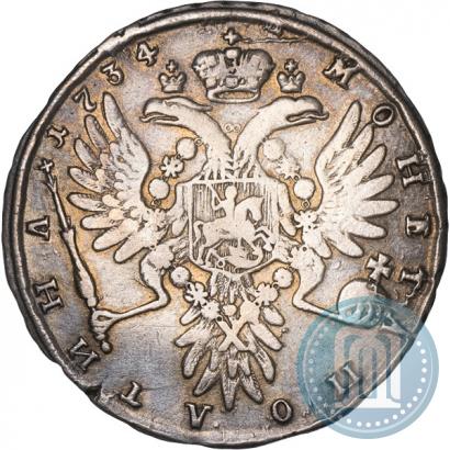 Фото Полтина 1734 года  "Тип 1735 года"