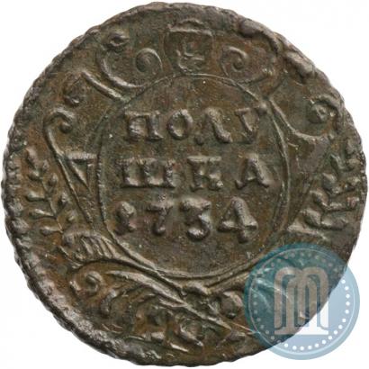 Picture Polushka 1734 year  