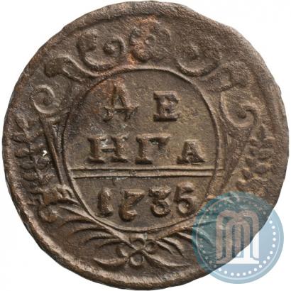 Picture Denga 1735 year  
