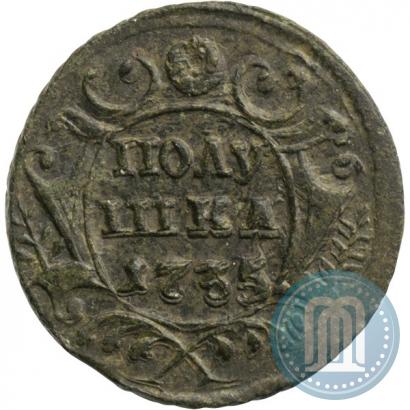 Picture Polushka 1735 year  