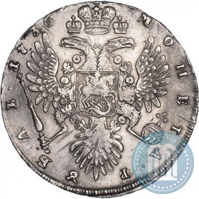 Фото 1 рубль 1736 года  "Тип 1735 года"