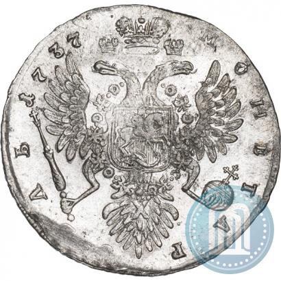 Фото 1 рубль 1737 года  "Тип 1735 года"