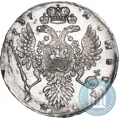 Фото 1 рубль 1737 года  "Тип 1735 года"