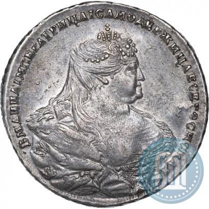 Фото 1 рубль 1737 года  "Московский тип"