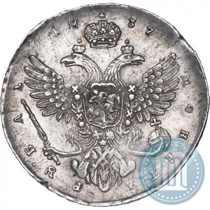 Фото 1 рубль 1737 года  "Московский тип"