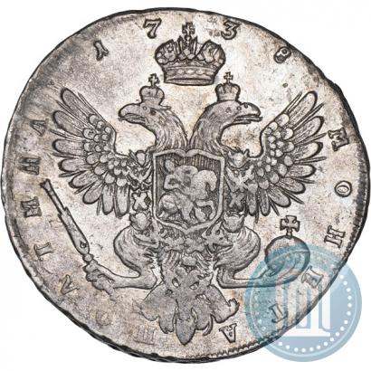 Фото Полтина 1738 года СПБ "Петербургский тип"