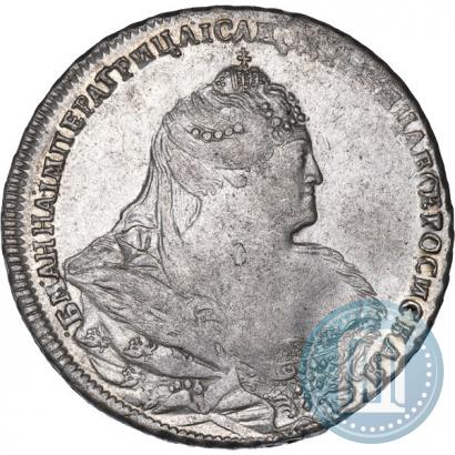 Фото 1 рубль 1739 года  "Московский тип"