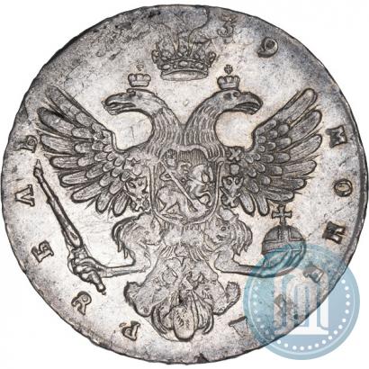 Фото 1 рубль 1739 года  "Московский тип"