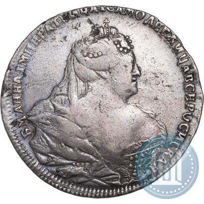 Фото 1 рубль 1740 года  "Московский тип"
