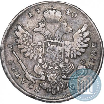 Picture Poltina 1740 year  "Moscow type"
