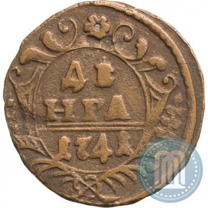 Фото Денга 1741 года  