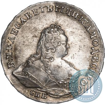 Picture 1 rouble 1742 year СПБ 