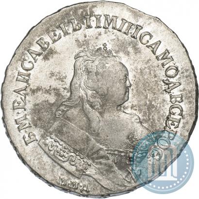 Фото 1 рубль 1744 года ММД 