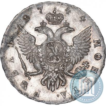 Picture 1 rouble 1744 year СПБ 