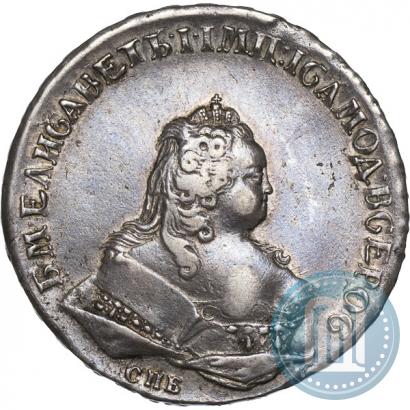 Picture 1 rouble 1744 year СПБ 