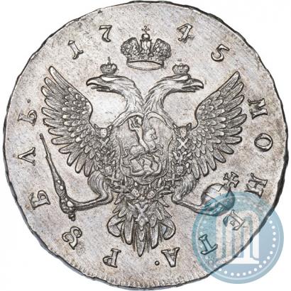 Picture 1 rouble 1745 year ММД 