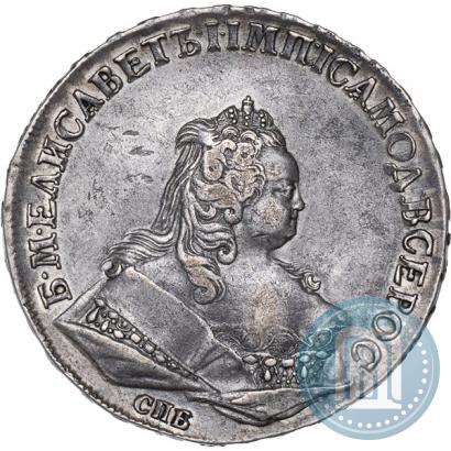Picture 1 rouble 1745 year СПБ 