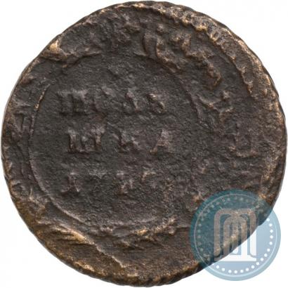 Фото Полушка 1745 года  