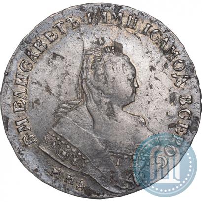 Фото 1 рубль 1746 года ММД 
